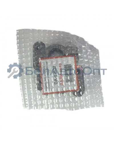 клеммы акб пара свинец конус-болт 302 грамма зажим планкой da-02527