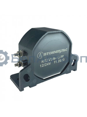 сигнал зад хода звуковой rezvun-13 im 12-24в