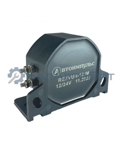 сигнал зад хода звуковой rezvun-13 im 12-24в