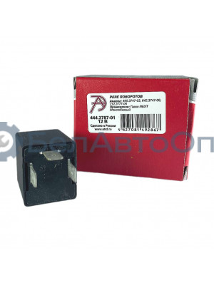 реле пов 444.3787-01 ат газ next аналог 495.3747-03 3-конт