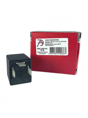 реле пов 444.3787-01 ат газ next аналог 495.3747-03 3-конт