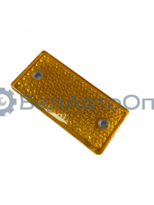 катафот 201.3731-00 (201-00) оранж 96х46х7мм 2отв техавтосвет