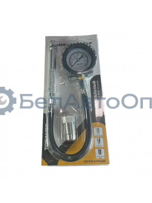 компрессометр для дизельных дв резьб