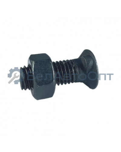 Болт отвала М12x35 с гайкой