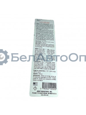 фиксатор резьбы абро тл371 усилен 6млит