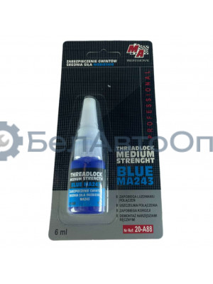 фиксатор резьбы средн синий 6млит