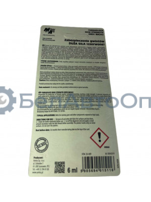 фиксатор резьбы сильн красный 6млит