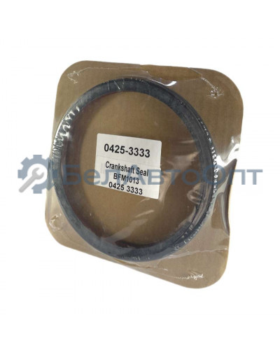 сальник 130*150*13 вала кол зад дойц 1013 0425 3333