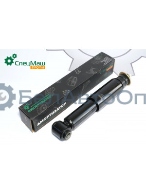 Амортизатор МАЗ СПЕЦМАШ 20.5001010-10