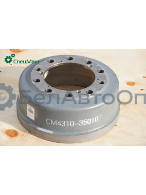 Барабан тормозной СПЕЦМАШ 4310-3501070