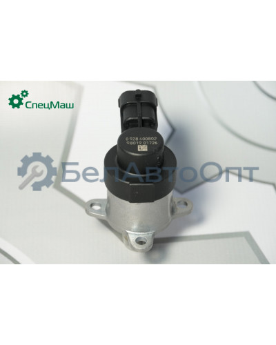 Блок дозировочный ГАЗ СПЕЦМАШ 928400802