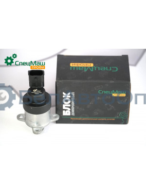 Блок дозировочный КамАЗ СПЕЦМАШ 1465ZS0119