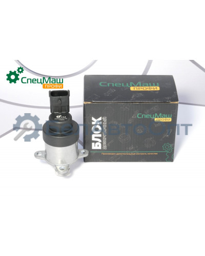 Блок дозировочный КамАЗ СПЕЦМАШ 928400745