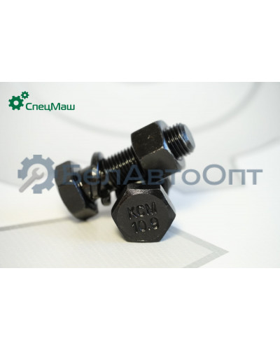 Болт карданный МАЗ СПЕЦМАШ 371302-250515