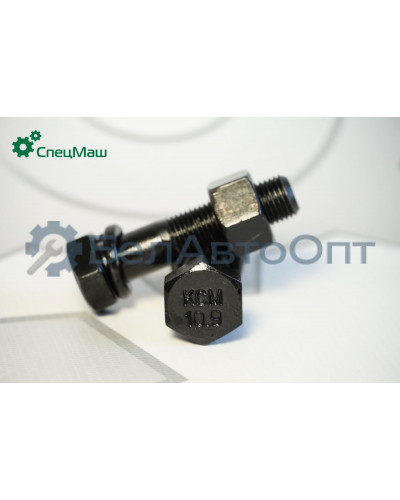 Болт карданный МАЗ СПЕЦМАШ 371264-250688-01