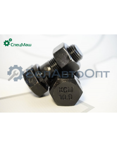 Болт карданный МАЗ, НЕФАЗ, КамАЗ СПЕЦМАШ 853025