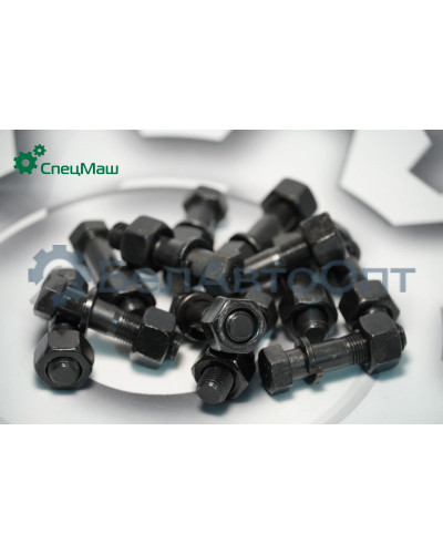 Болт карданный МАЗ, НЕФАЗ, КамАЗ СПЕЦМАШ 853025