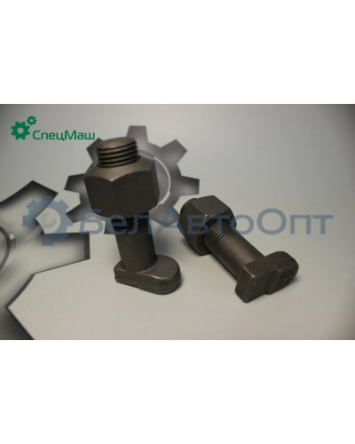 Болт колеса КрАЗ, МАЗ СПЕЦМАШ 5335-3104008-40