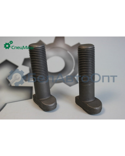 Болт колеса КрАЗ, МАЗ СПЕЦМАШ 5335-3104008