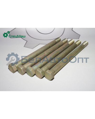 Болт МЗКТ, МАЗ СПЕЦМАШ 372985