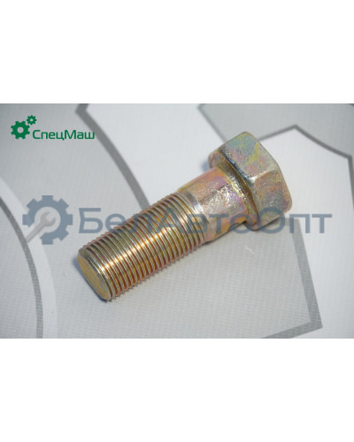 Болт МАЗ СПЕЦМАШ 372971