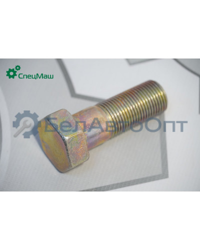 Болт МАЗ СПЕЦМАШ 372971
