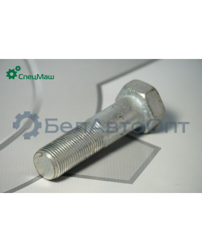 Болт МАЗ СПЕЦМАШ 371035