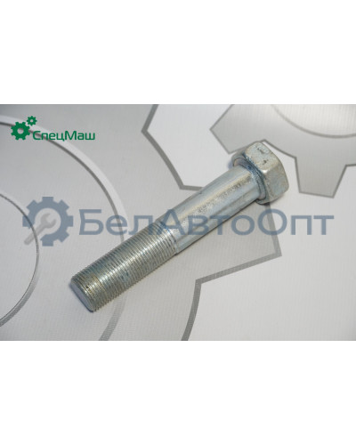 Болт МАЗ СПЕЦМАШ 373041
