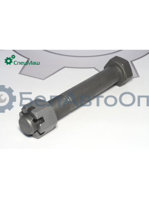 Болт МАЗ СПЕЦМАШ 54327-2912478-79