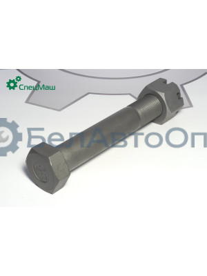 Болт МАЗ СПЕЦМАШ 54327-2912478-79