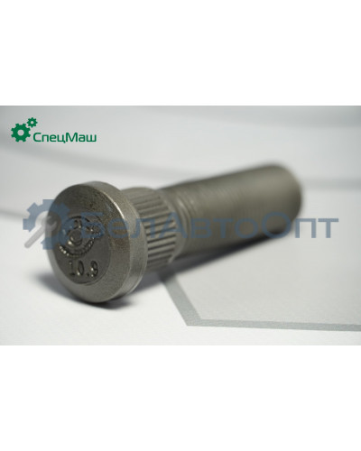 Болт ступицы ГАЗ СПЕЦМАШ 3302-3104018