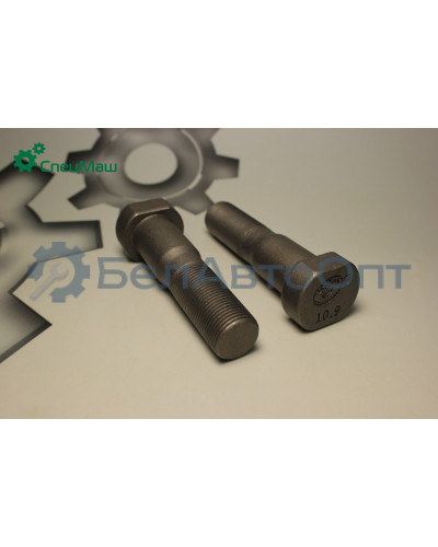 Болт ступицы МАЗ СПЕЦМАШ 4370-3104050-01