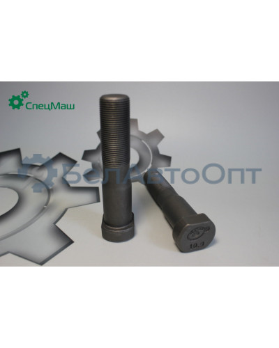 Болт ступицы МАЗ СПЕЦМАШ 54321-3104050-01