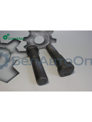 Болт ступицы МАЗ СПЕЦМАШ 54321-3104050-01