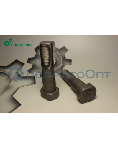 Болт ступицы МАЗ, КрАЗ СПЕЦМАШ 5336-3104050-01