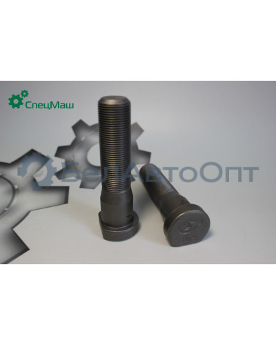 Болт ступицы НЕФАЗ, КамАЗ СПЕЦМАШ 53205-3104071-01