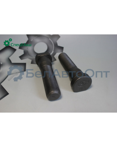 Болт ступицы НЕФАЗ, КамАЗ СПЕЦМАШ 53205-3104071-01