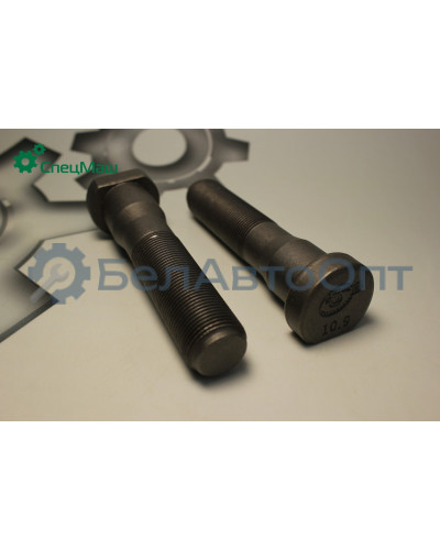 Болт ступицы КамАЗ СПЕЦМАШ 6520-3104071