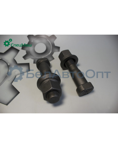 Болт ступицы МАЗ СПЕЦМАШ 54321-3104050-СБ