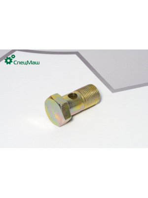 Болт-штуцер КамАЗ СПЕЦМАШ 6520-3408204-СМ
