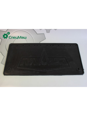 Брызговик МЗКТ, МАЗ СПЕЦМАШ 5428-8511111