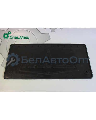 Брызговик МЗКТ, МАЗ СПЕЦМАШ 5428-8511111