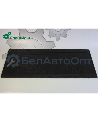 Брызговик МАЗ СПЕЦМАШ 5440-8511111