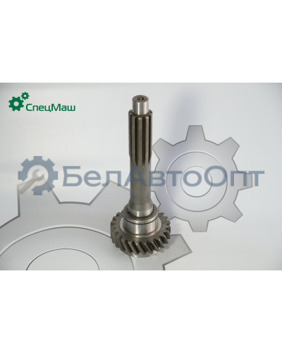 Вал КПП МАЗ, ПАЗ, ЗИЛ СПЕЦМАШ 320570-1701030-10