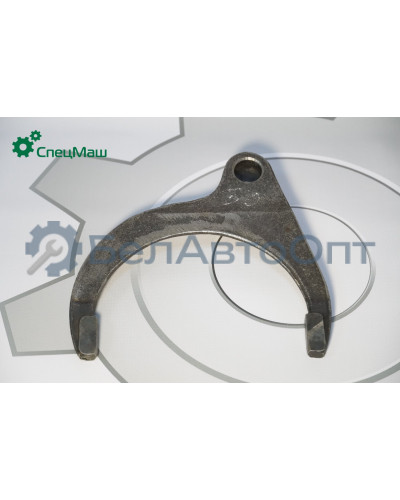 Вилка заднего хода МАЗ СПЕЦМАШ 238-1702050