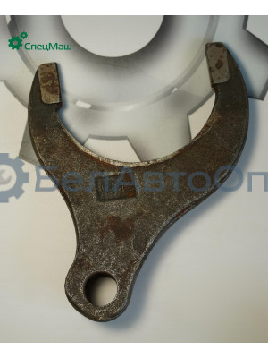 Вилка переключения МАЗ СПЕЦМАШ 236-1702024