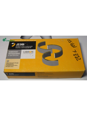 Вкладыши МАЗ СПЕЦМАШ 238-1000102-Б2-Р2