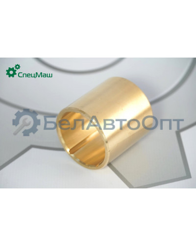 Втулка МАЗ СПЕЦМАШ 6422-3001016