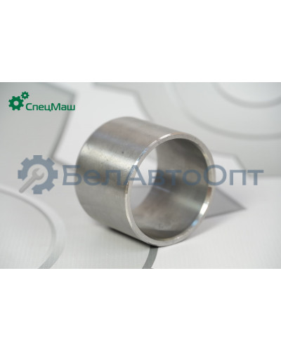 Втулка МАЗ СПЕЦМАШ 8378-2707069