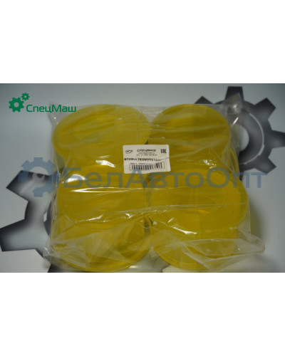 Втулка стабилизатора 55х88 мм МАЗ СПЕЦМАШ 5516-2916030